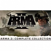   Arma 2: Complete Collection + DayZ Mod