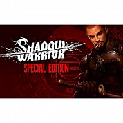   Shadow Warrior Special Edition