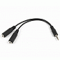 Разветвитель Cablexpert CCA-415-0.1M (Black)
