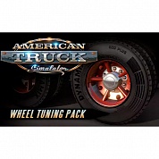   American Truck Simulator - Wheel Tuning Pack