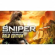   Sniper: Ghost Warrior Gold Edition