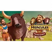   12 Labours of Hercules II: The Cretan Bull