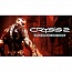 ���� ���� Crysis 2 - Maximum Edition