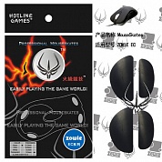 Ножки для мыши Hot Line Glides Zowie EC (Black)