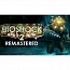 ���� ���� Bioshock 2 + Bioshock 2 Remaster + Minerva´s Den
