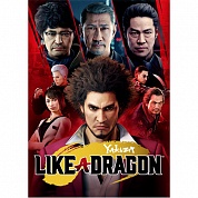    Yakuza: Like a Dragon Legendary Hero Edition ( )