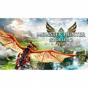   Monster Hunter Stories 2