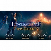  Tower of Time