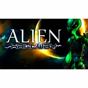   Alien Hallway