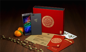 Razer Phone 2018 Gold Limited Edition