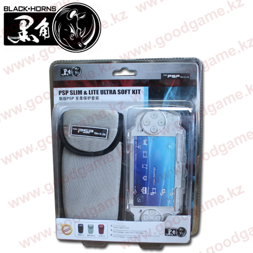 Black Horns PSP Slim & Lite Ultra Soft Kit