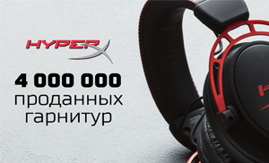 HyperX   4   