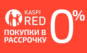 Kaspi Red   