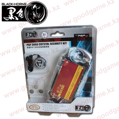 Black Horns PSP 3000 Crystal Security Kit