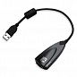   Steelseries USB Sound Card 7.1 (OEM)