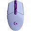   Logitech G305 Lightspeed Lilac