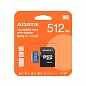   ADATA AUSDX512GUICL10A1-RA1 UHS-I CLASS10 A1 512GB