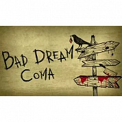 Ключ игры Bad Dream: Coma