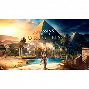   Assassin´s Creed Origins / Assassins Creed 
