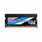   G.SKILL Ripjaws F4-2666C19S-8GRS DDR4 8GB 2666MHz