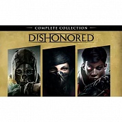   Dishonored: Complete Collection