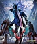   Devil May Cry 5 - Deluxe Edition ( )