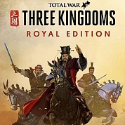   Total War: Three Kingdoms. Royal Edition ( )