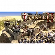   Stronghold Crusader 2