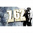 ���� ���� 7.62 High Calibre