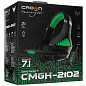 Игровая гарнитура Crown CMGH-2102 (Green)