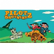   Pilot Brothers 2 ( )
