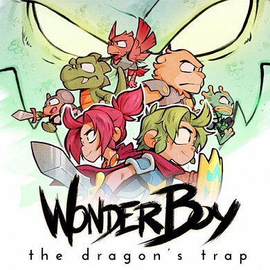  Wonder Boy: The Dragon's Trap ( )