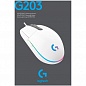Игровая мышь Logitech G203 (White)