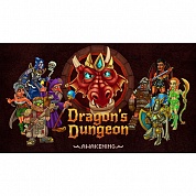   Dragon's Dungeon: Awakening ( )