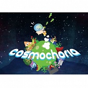   Cosmochoria ( )