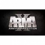   Arma X: Anniversary Edition + DayZ Mod