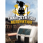   Train Station Renovation ( )