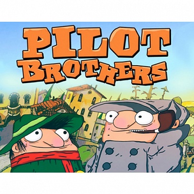   Pilot Brothers ( )