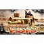 ���� ���� Armored Fist 3
