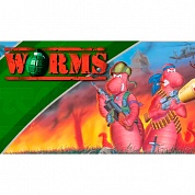   Worms