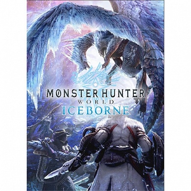   Iceborne   Monster Hunter World ( )