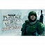 ���� ���� Warhammer 40,000: Dawn of War � Winter Assault