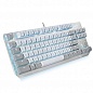 Игровая клавиатура Asus ROG Strix Scope NX TKL Moonlight White