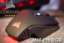 Обзор на игровую мышь Corsair M65 Pro RGB от Battle.kz
