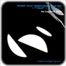 Ножки для мыши WarWolf SilenX for Logitech G500