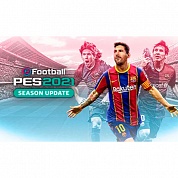   eFootball PES 2021 SEASON UPDATE STANDARD EDITION