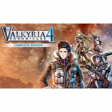   Valkyria Chronicles 4 Complete Edition