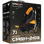   Crown CMGH-2103 (Orange)