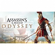 Ключ игры Assassin's Creed Odyssey