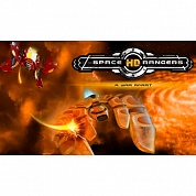 Ключ игры Space Rangers HD: A War Apart - Космические рейнджеры HD: Революция